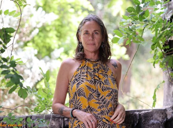 ראדיקה סופי מנחת טנטרה